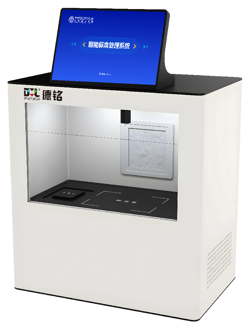 1731648597331451.png 標本箱.png