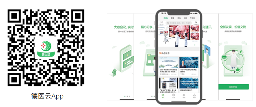 1764752156597041.png image.png