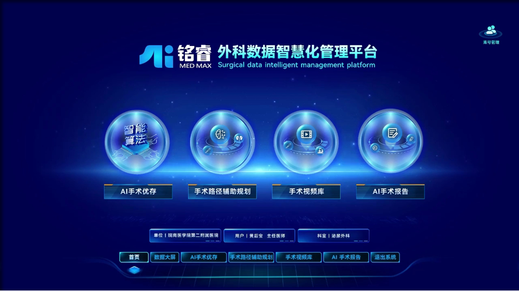 1764821966313399.png image.png